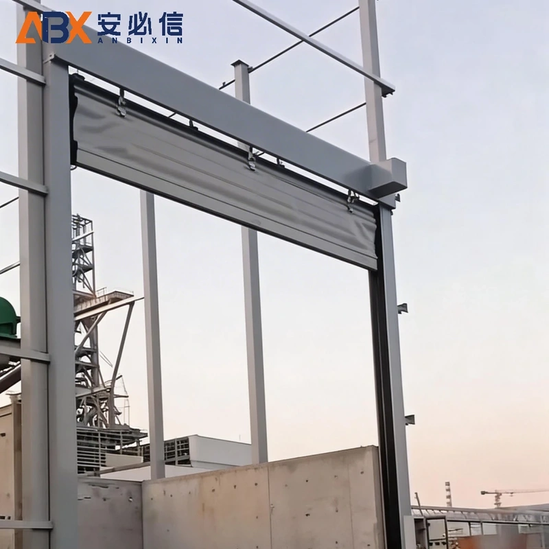 四平市冷库门封